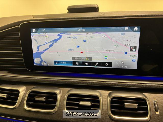 Mercedes Benz GLE-CLASS 2020-08 7618044-8