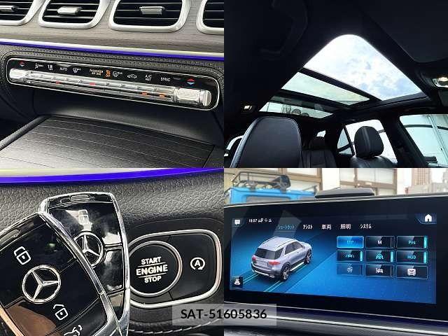 Mercedes Benz GLE-CLASS 2020-02 7618042-4