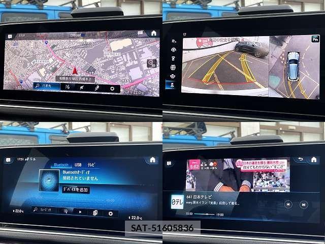 Mercedes Benz GLE-CLASS 2020-02 7618042-5