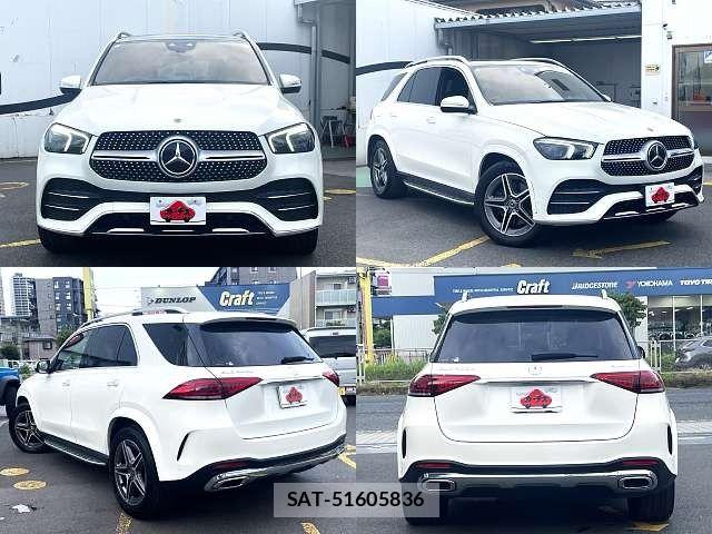 Mercedes Benz GLE-CLASS 2020-02 7618042-8
