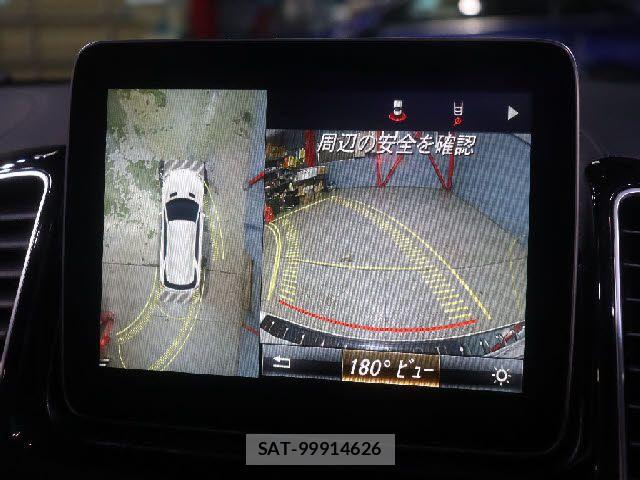 Mercedes Benz GLE-CLASS 2017-05 7877744-9