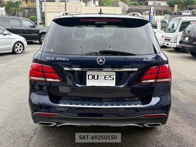 Mercedes Benz GLE-CLASS 2016-11 7877745-6