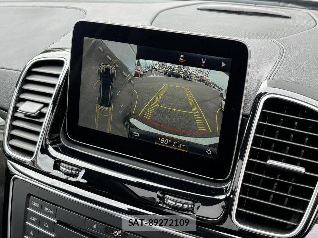 Mercedes Benz GLE-CLASS 2017-06 7902942-13