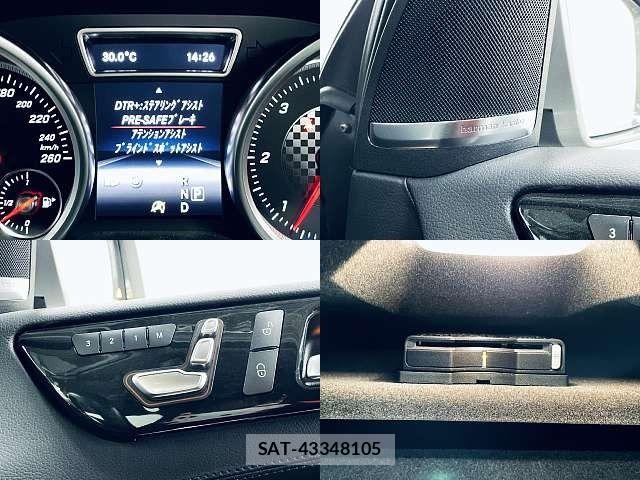 Mercedes Benz GLE-CLASS 2016-08 8131207-4