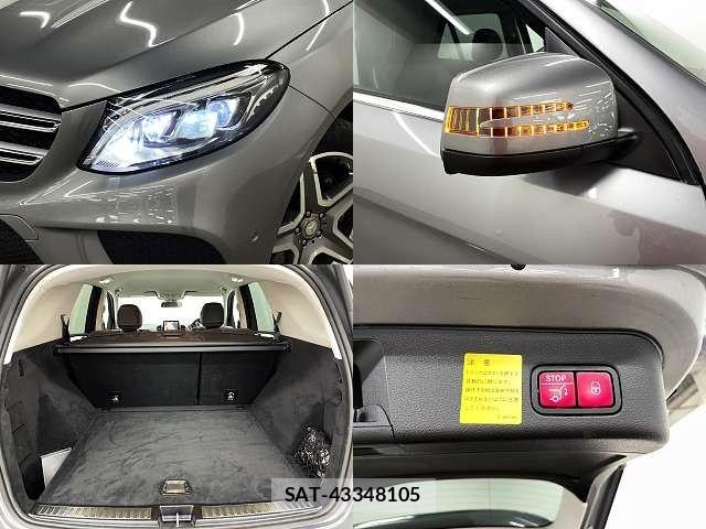 Mercedes Benz GLE-CLASS 2016-08 8131207-6