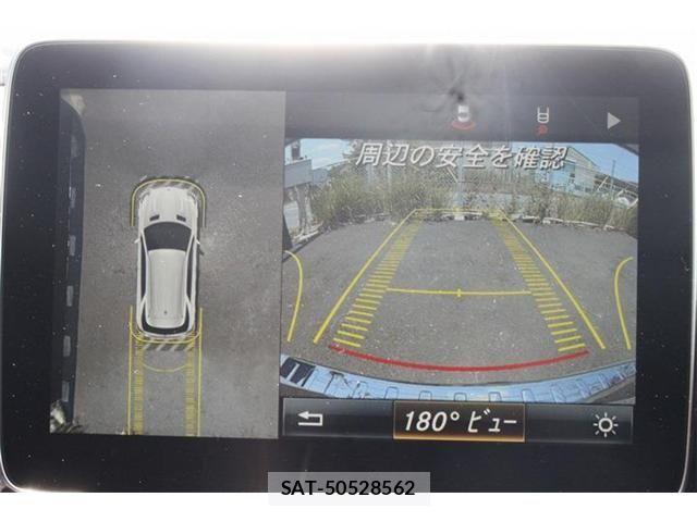 Mercedes Benz GLE-CLASS 2015-12 8208693-2