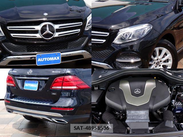 Mercedes Benz GLE-CLASS 2017-07 8743923-6