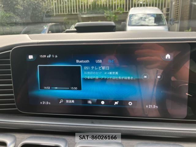 Mercedes Benz GLE-CLASS 2021-09 8871445-20