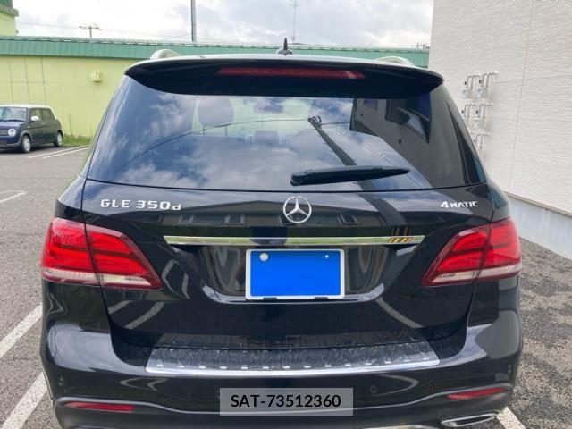 Mercedes Benz GLE-CLASS 2015-10 8880763-6