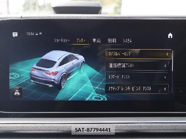 Mercedes Benz GLE-CLASS 2021-09 7272313-17