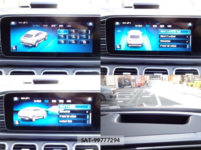 Mercedes Benz GLE-CLASS 2022-09 7328339-26