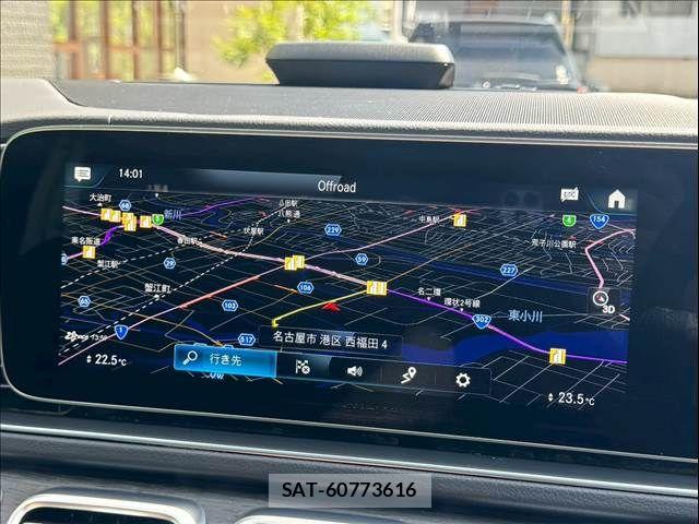 Mercedes Benz GLE-CLASS 2022-10 7358735-4