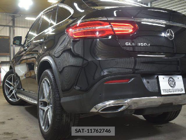 Mercedes Benz GLE-CLASS 2017-06 7562424-22