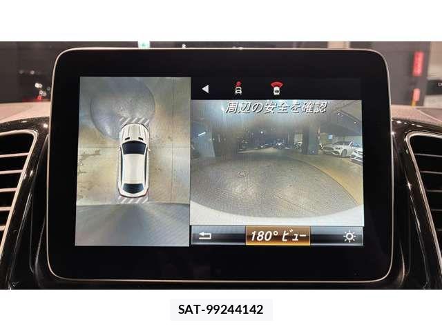 Mercedes Benz GLE-CLASS 2018-01 7618053-16