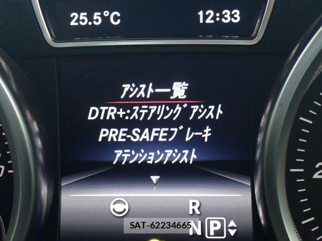 Mercedes Benz GLE-CLASS 2016-06 7786999-16