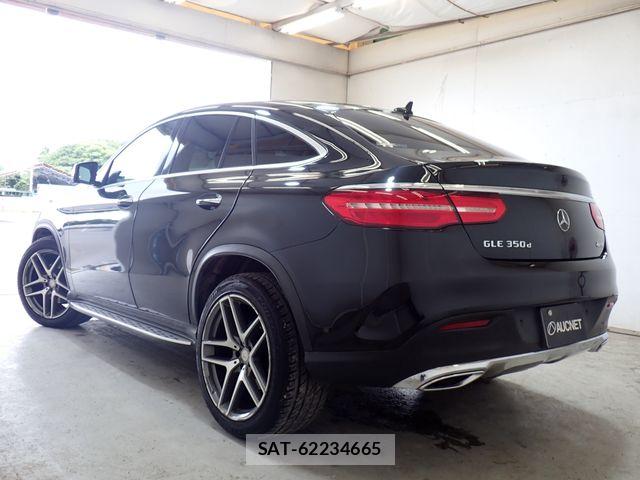Mercedes Benz GLE-CLASS 2016-06 7786999-2