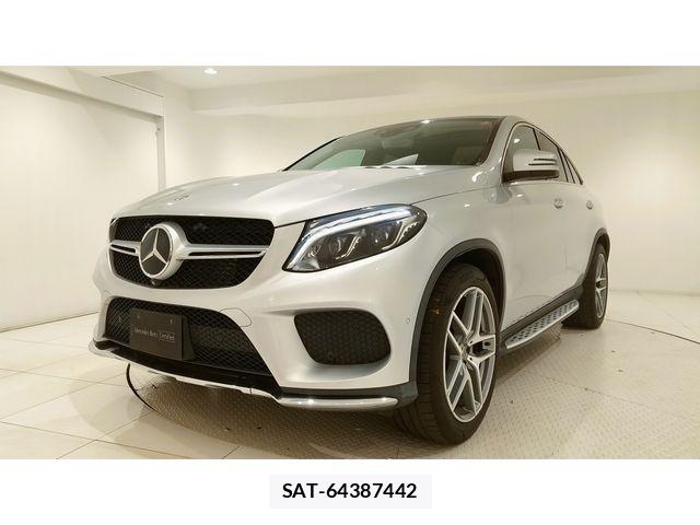 Mercedes Benz GLE-CLASS 2021-01 7979974-10