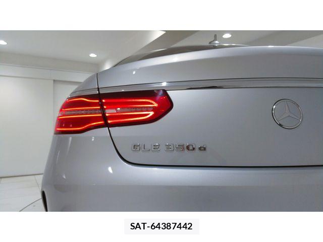 Mercedes Benz GLE-CLASS 2021-01 7979974-15