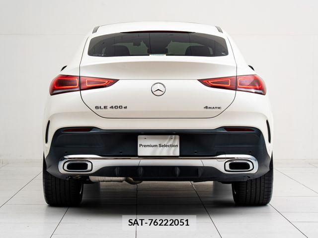 Mercedes Benz GLE-CLASS 2023-03 8074569-10