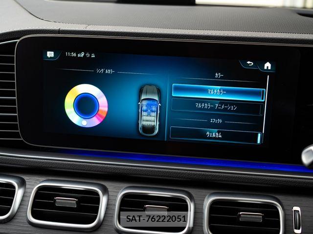 Mercedes Benz GLE-CLASS 2023-03 8074569-20