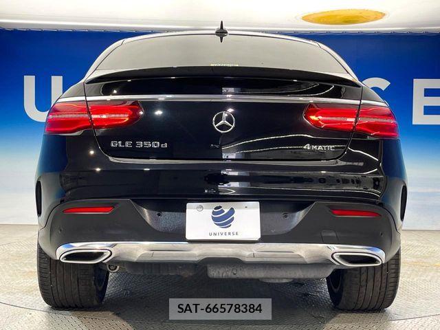 Mercedes Benz GLE-CLASS 2016-08 8146157-16