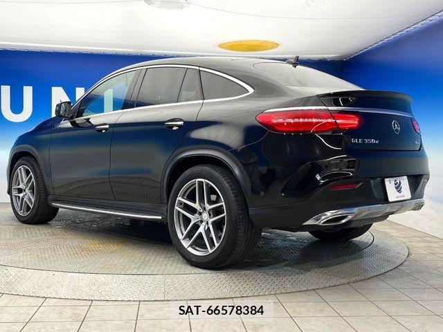Mercedes Benz GLE-CLASS 2016-08 8146157-18