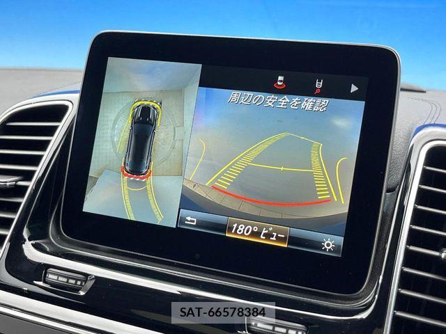 Mercedes Benz GLE-CLASS 2016-08 8146157-7