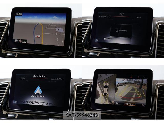 Mercedes Benz GLE-CLASS 2016-12 8366981-15