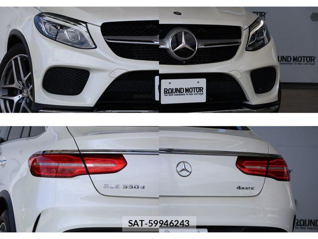 Mercedes Benz GLE-CLASS 2016-12 8366981-5