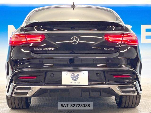 Mercedes Benz GLE-CLASS 2017-06 8796647-17