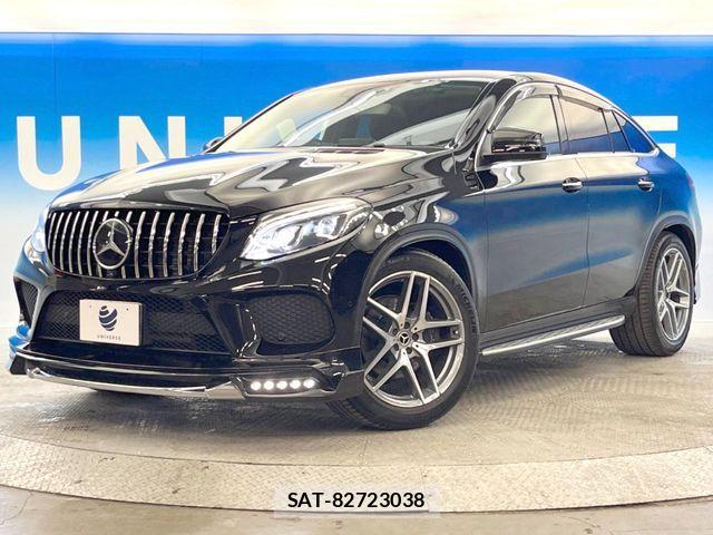 Mercedes Benz GLE-CLASS 2017-06 8796647-18
