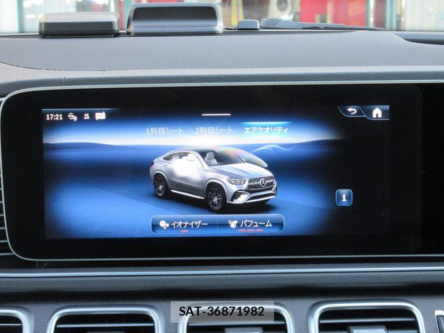 Mercedes Benz GLE-CLASS 2024-10 6752382-26