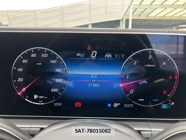 Mercedes Benz GLE-CLASS 2023-12 7501489-6
