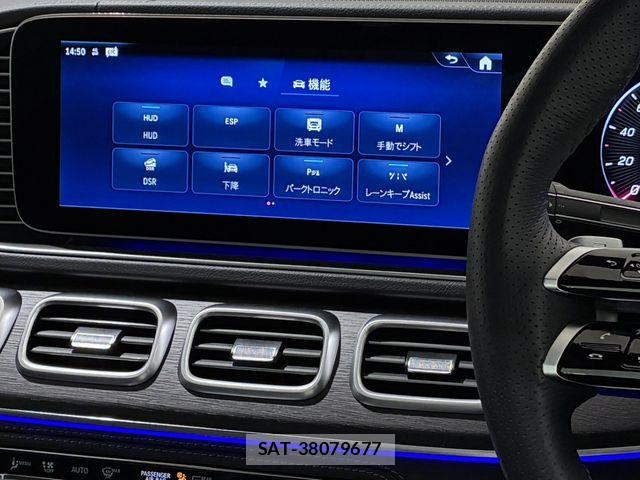 Mercedes Benz GLE-CLASS 2025-01 8354931-22