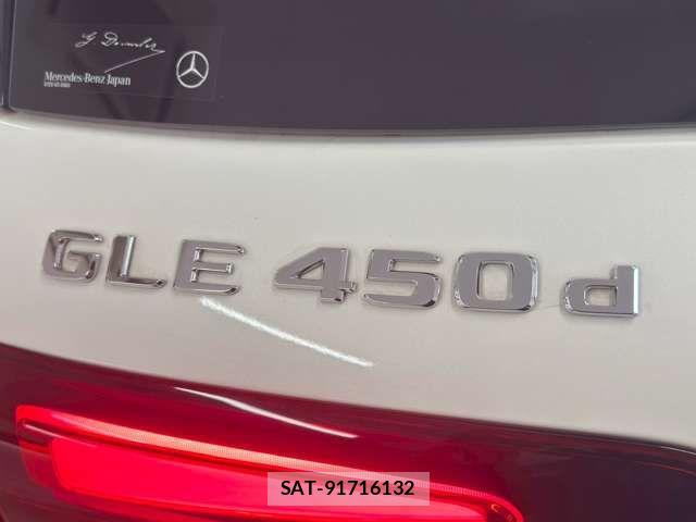 Mercedes Benz GLE-CLASS 2024-04 6012931-9
