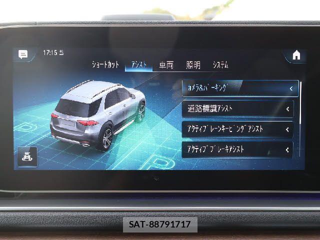 Mercedes Benz GLE-CLASS 2020-09 7328340-17