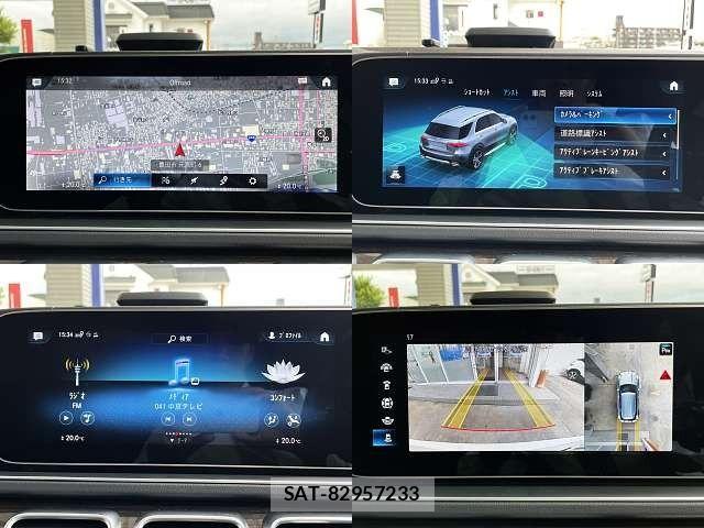 Mercedes Benz GLE-CLASS 2022-08 7328345-5