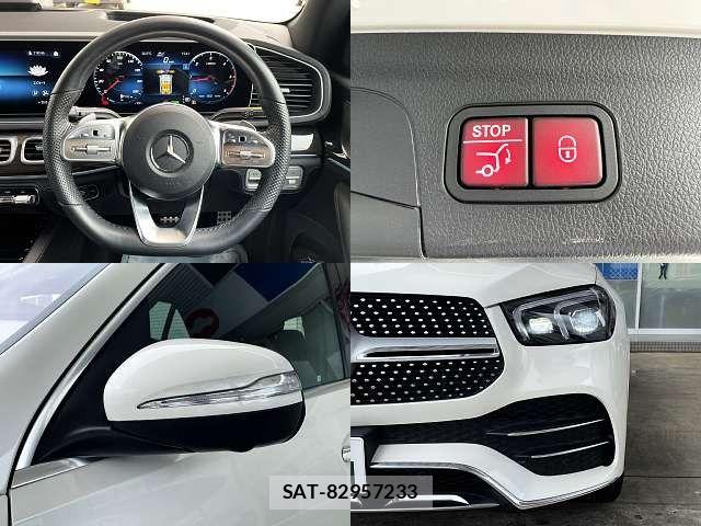 Mercedes Benz GLE-CLASS 2022-08 7328345-7