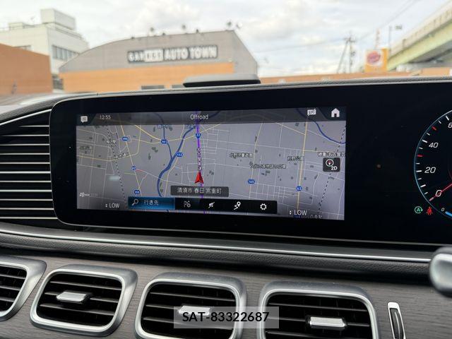 Mercedes Benz GLE-CLASS 2020-11 7509206-20