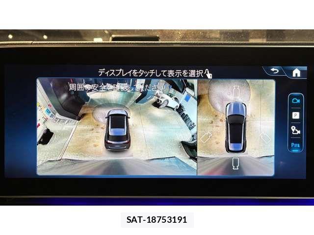Mercedes Benz GLE-CLASS 2025-06 7501490-17