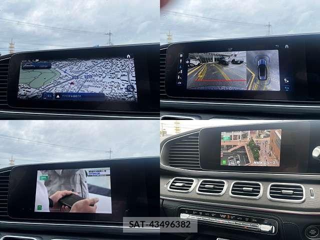 Mercedes Benz GLE-CLASS 2023-12 7725612-5