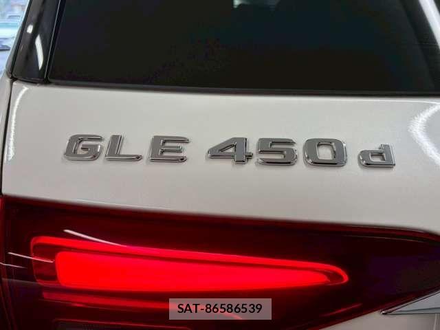 Mercedes Benz GLE-CLASS 2024-02 7962608-9