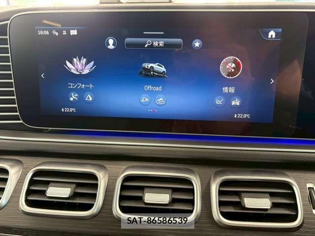 Mercedes Benz GLE-CLASS 2024-02 7962608-19