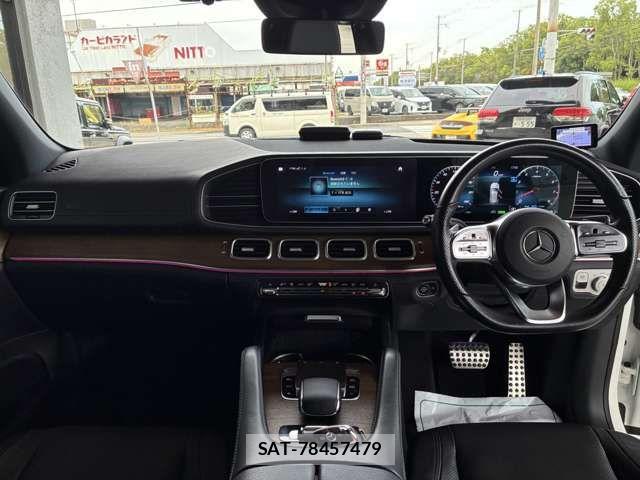Mercedes Benz GLE-CLASS 2020-01 8036751-10