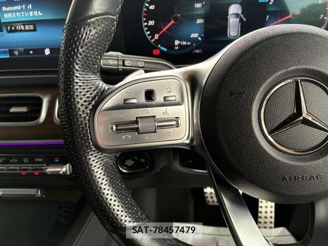 Mercedes Benz GLE-CLASS 2020-01 8036751-11
