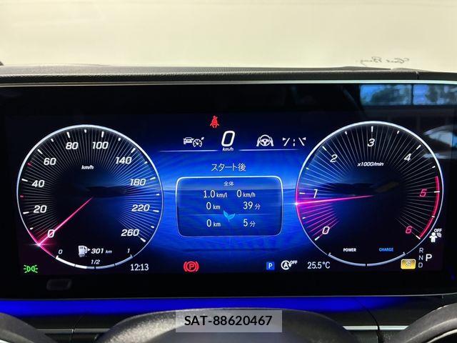 Mercedes Benz GLE-CLASS 2024-01 8627692-22