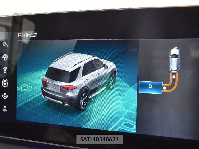 Mercedes Benz GLE-CLASS 2021-08 8660223-17