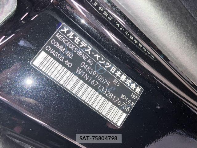 Mercedes Benz GLE-CLASS 2024-11 8660222-18
