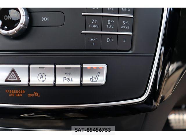 Mercedes Benz GLE-CLASS 2016-01 1222834-7