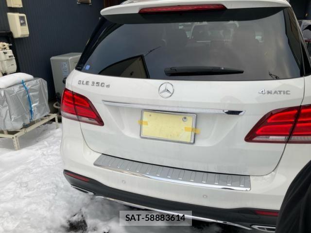 Mercedes Benz GLE-CLASS 2016-01 3066645-1
